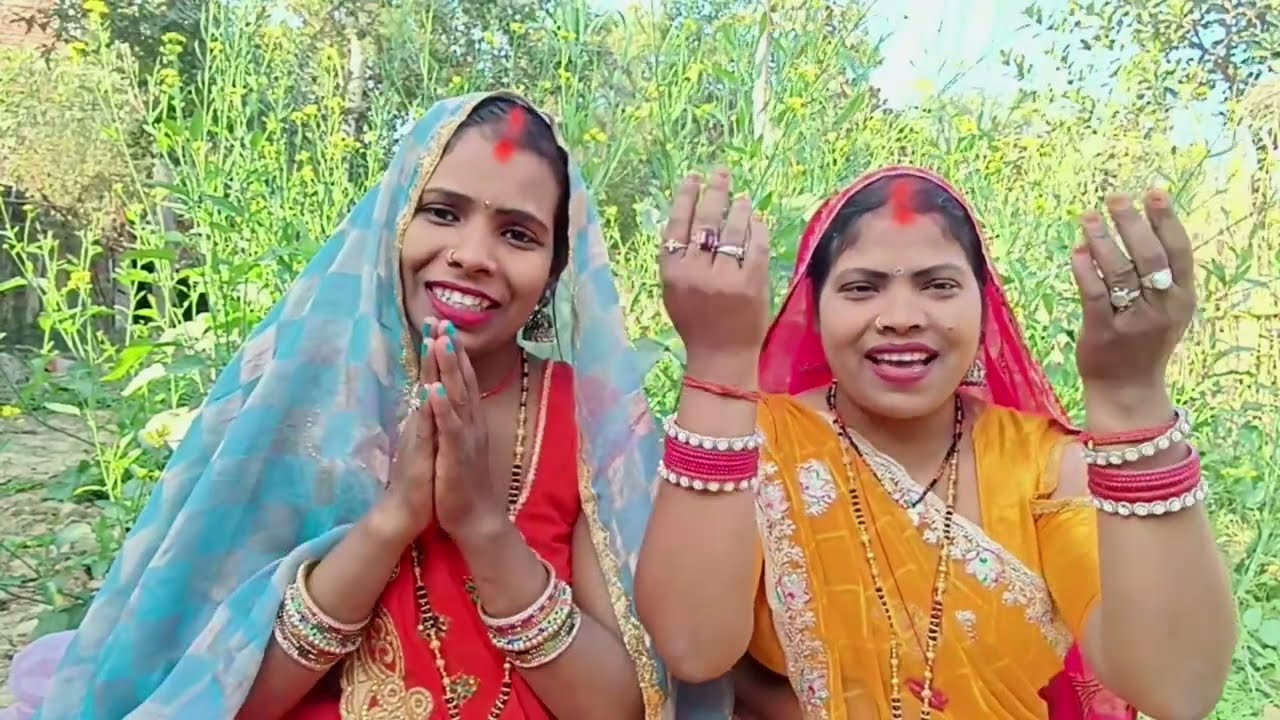 अवसान मैया गीत🌿🦜 avasan Maiya Sohar geet 👰