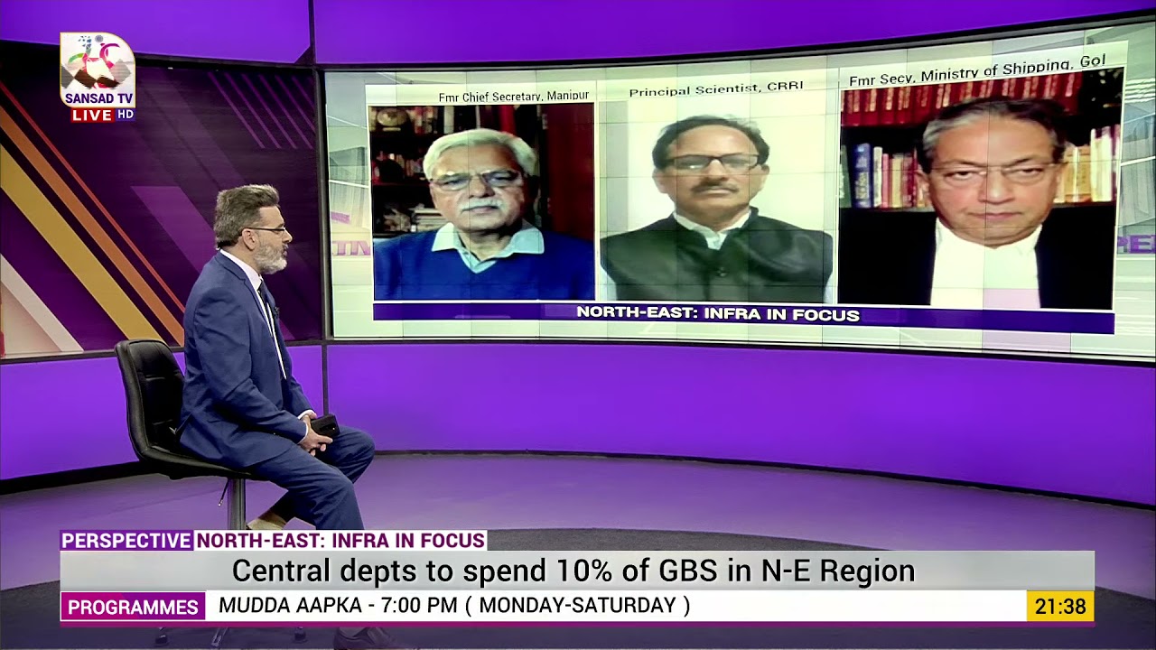 Perspective: North East Infra in Focus