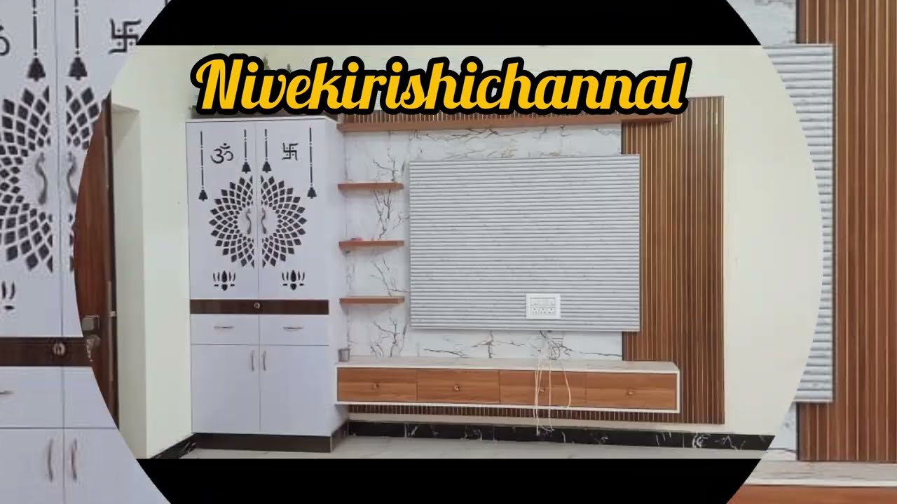 Cupboard Work Hall, Kitchen & Bedroom வாங்க 🧐 பார்க்கலாம் 👆