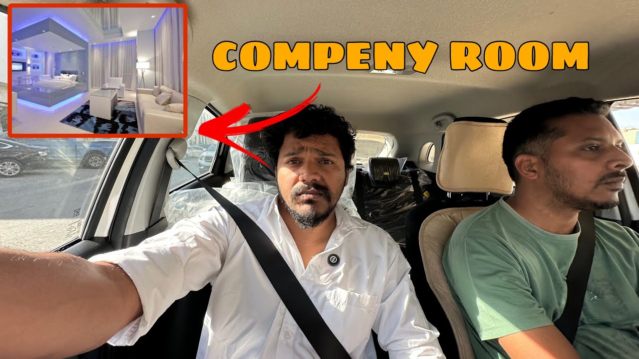 COMPENT ROOM IPDI DHAN IRUKUM POLA😩 கம்பெனி கொடுத்த மாளிகை #justgalatta 