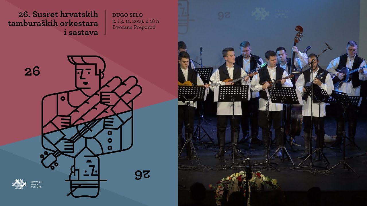 KUD „Preporod“, Dugo Selo | Bunjevački set