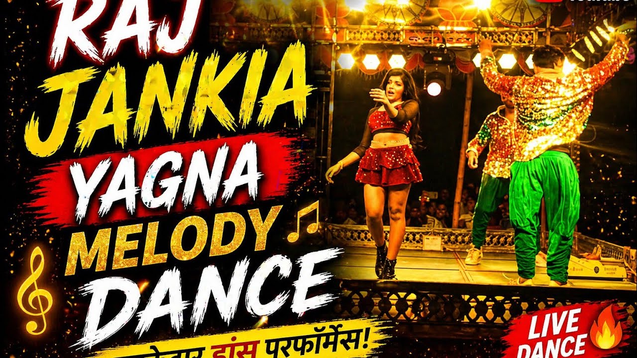 Raj jankia yangya melody night...