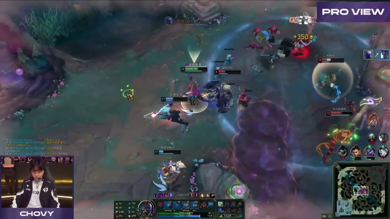 GENG Chovy Ryze Pro View | HLE vs GENG | 2025 LCK Round 3-5 W14D4