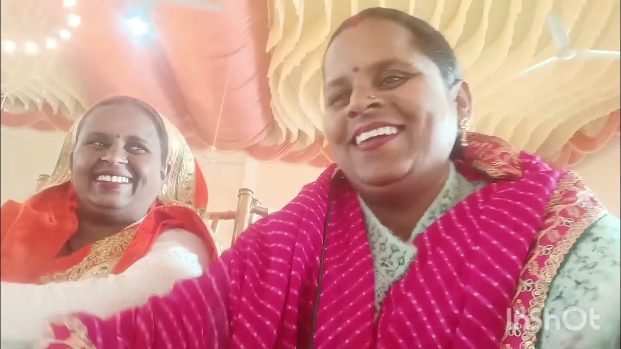 Ladke ki lagan