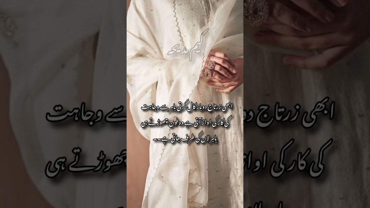 𝐈𝐧𝐭𝐚𝐤𝐚𝐦-𝐞-𝐈𝐬𝐡𝐚𝐪😭😢{ 𝐞𝐩𝐢𝐬𝐨𝐝𝐞𝐬 𝟒𝟎}𝐓𝐚𝐞𝐡𝐲𝐮𝐧𝐠 𝐚𝐧𝐝 𝐌𝐚𝐝𝐢𝐡𝐚'𝐬 𝐩𝐚𝐬𝐭😭😓𝐉𝐤 𝐚𝐧𝐝 𝐓𝐚𝐞 𝐧𝐨𝐯𝐞𝐥//𝐞𝐝𝐢𝐭 𝐛𝐲 𝐊𝐢𝐦 𝐌𝐚𝐝𝐢𝐡𝐚