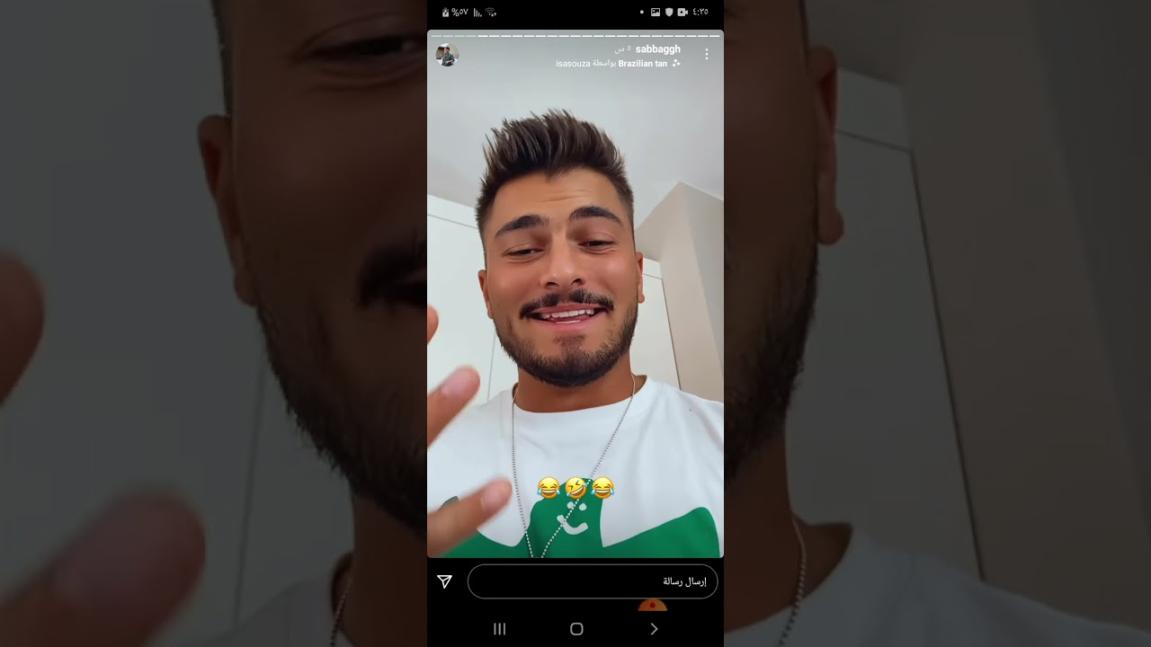 ستوري وسام قطب ،ابو عبدالله العمري،صباغ،رغدة كيومجيان ،واحمد العمري 😍😍