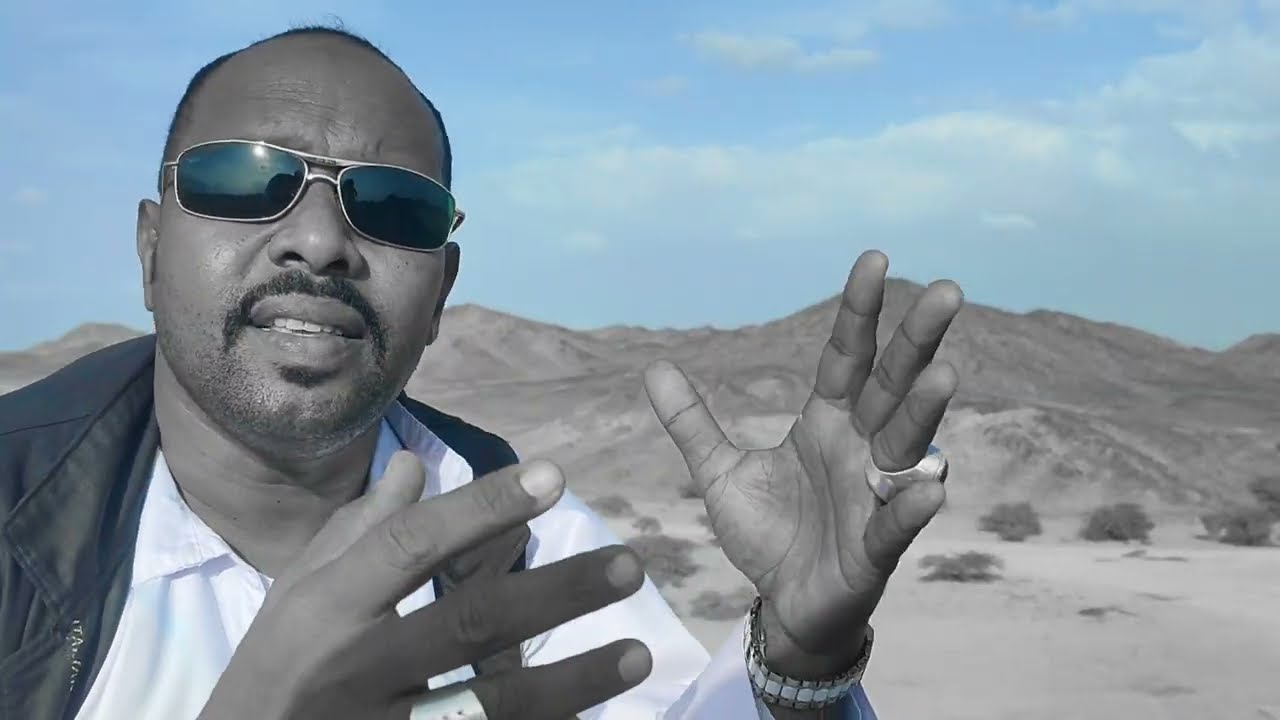 الفنان أوهاج عمر ||شمتي دهاي باونينيب|| #sudan #السودان #بورتسودان #شرق_السودان