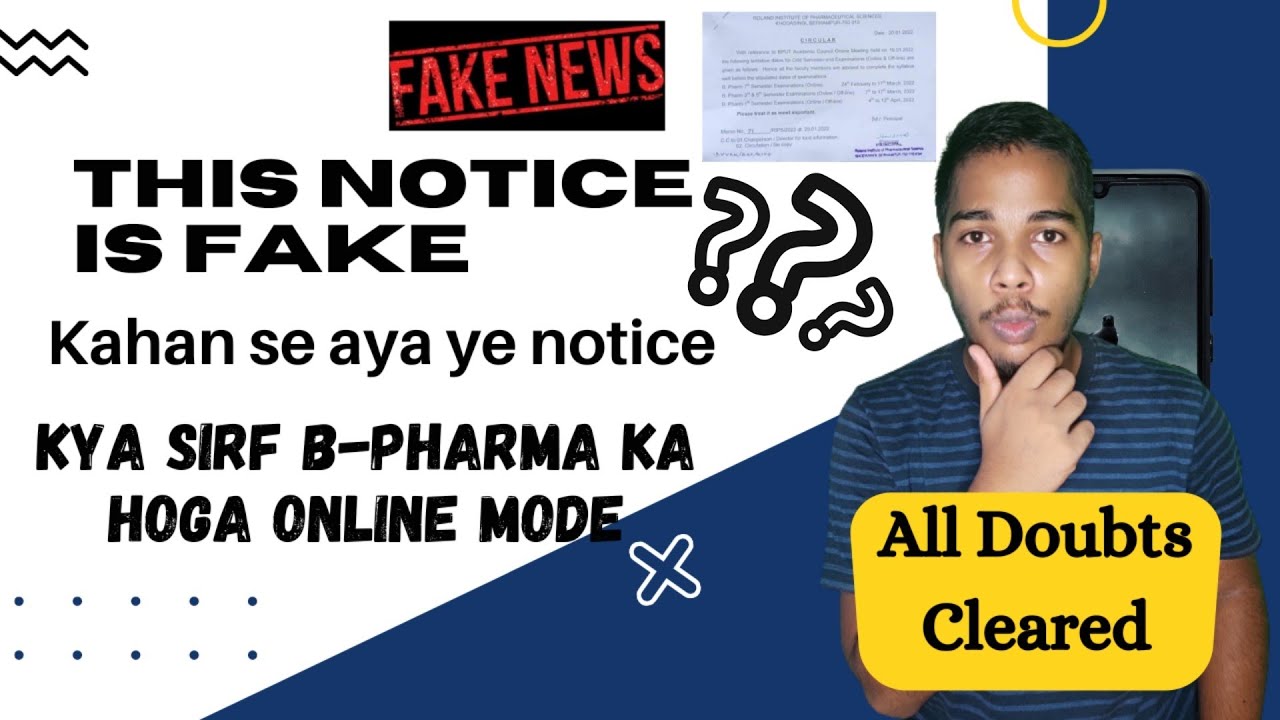 Bput recent notice for Odd Sem||Only for Bpharm? |Is this a FAKE Notice? |All doubts cleared 👍