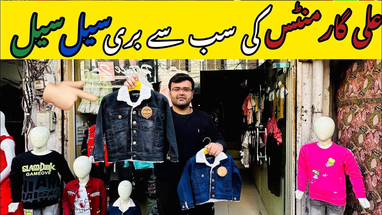 Baby boy stylish dress  |  baby dress collection  |  Dress Pakistani wedding  | larko k dress design