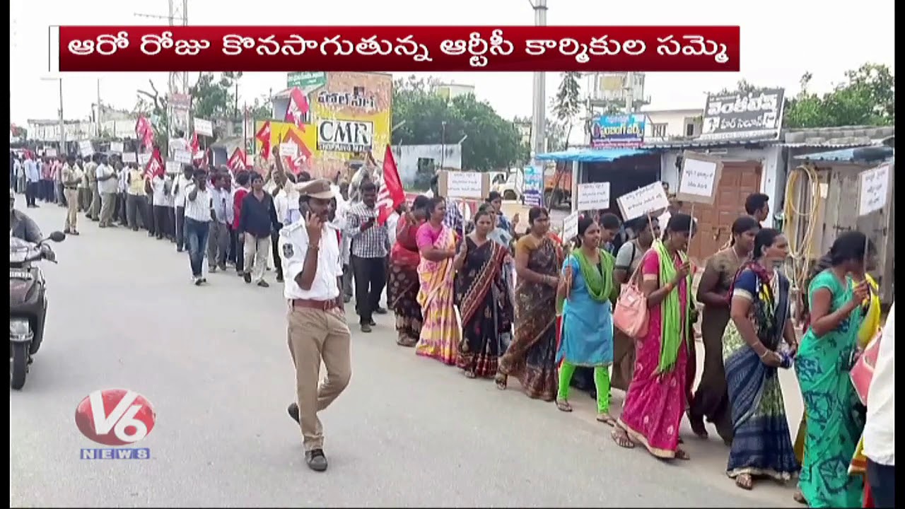 TSRTC Strike : RTC Employees Rally In Telangana | V6 Telugu News