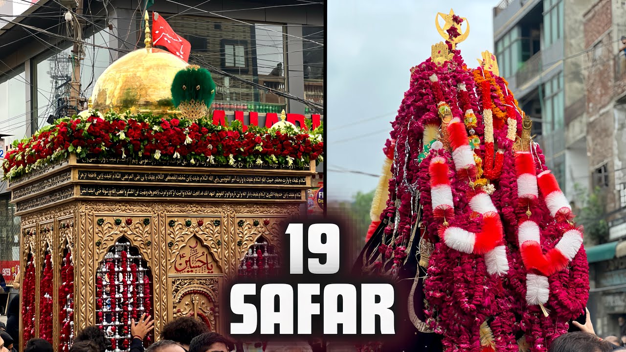 19 Safar Markazi Ziyarat Chehlum Imam Hussain (A:S) | Mazang & Pandu street 😭