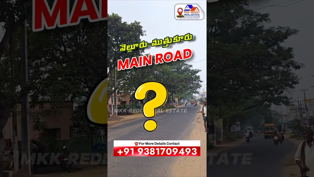 🏡 NUDA Approved Plots Near ధనలక్ష్మీ పురం| VIRAAZ CITY | Kakupalli | ☎️9381709493 