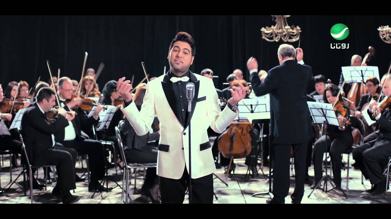 Waleed Al Shami ... Mabrouk Lel Hozn - Video Clip | وليد الشامي ... مبروك للحزن - فيديو كليب