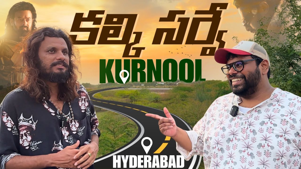 😍 Kalki Public Response Ground Report | @PoolaChokka  | Hyderabad to Kurnool