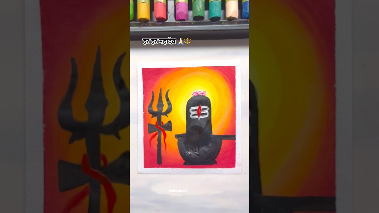 🔱🙏 Very Easy Lord Shiva Painting ✨ | Oil Pastel Art | Shivling Art for beginners