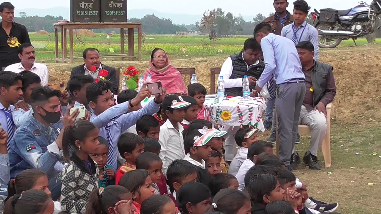 26 January 2024 Rajkumar inter College Bishunpur kodar
