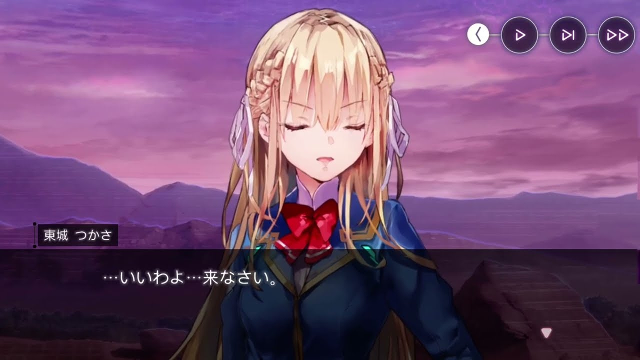 東城つかさ　覚醒　#ヘブバン