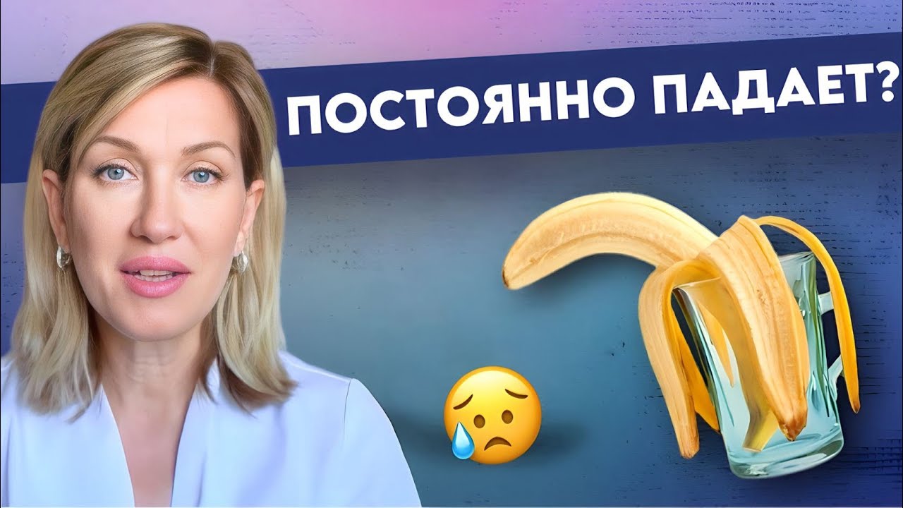 РЕШИ ПРОБЛЕМУ СЛАБОЙ ЭРЕКЦИИ РАЗ И НАВСЕГДА