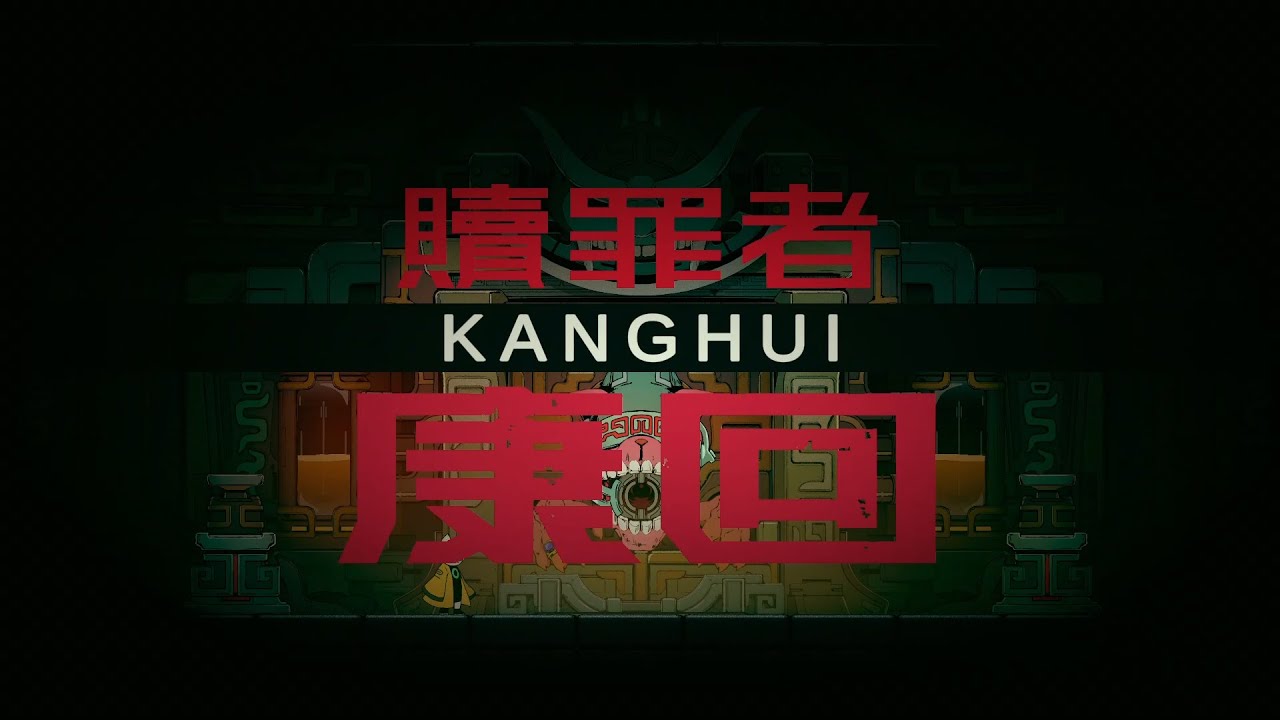 Nine Sols - Kanghui Bossfight