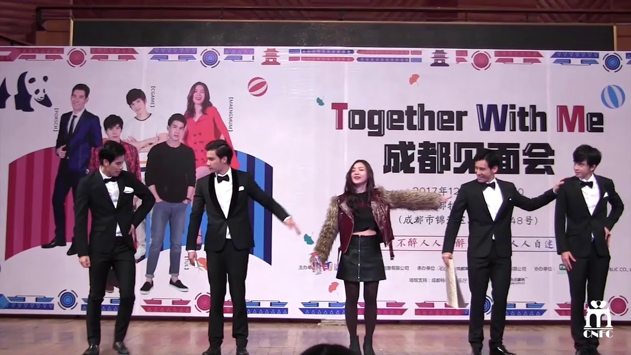 MaxTul FM in China - Part 3 采访+互动 (interview + activity)