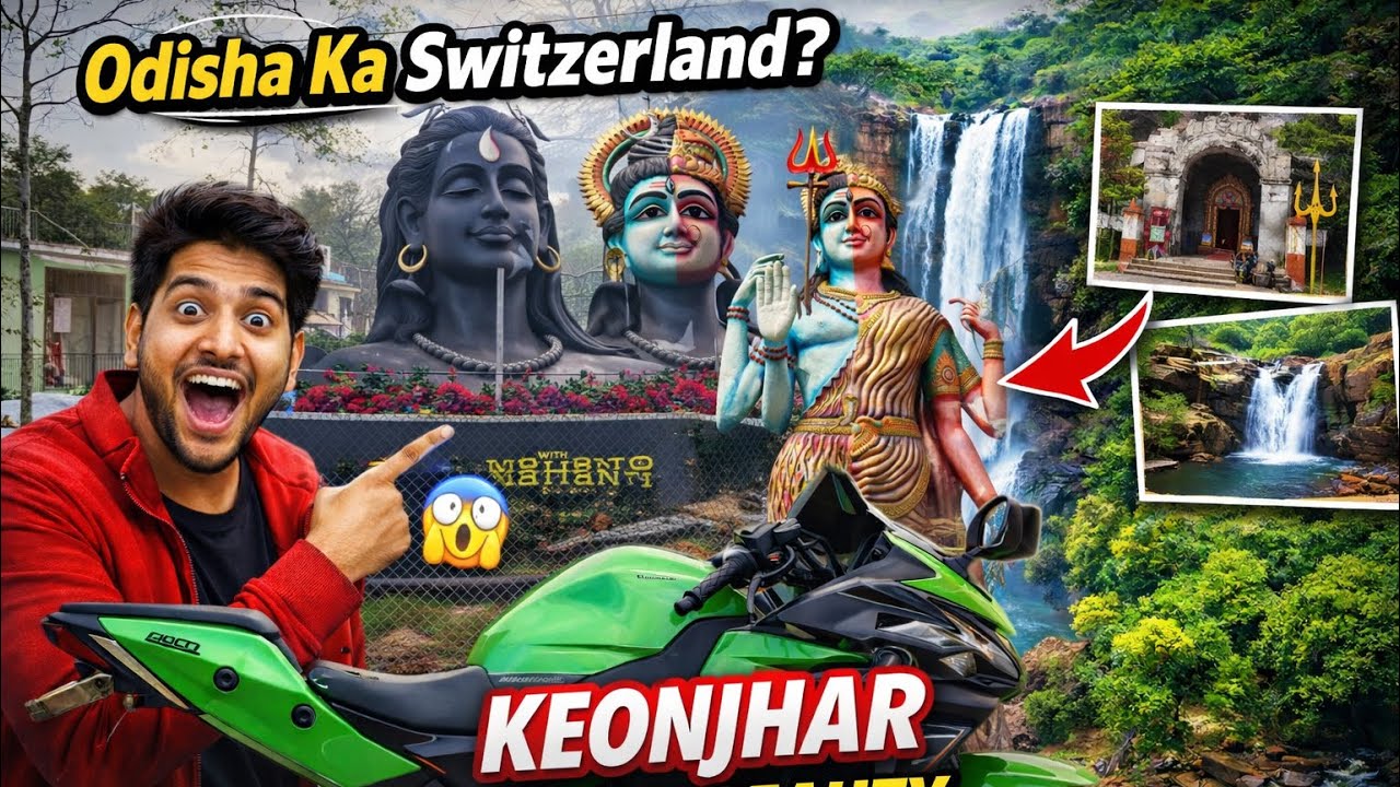 MOTOVLOG IN KEONJHAR I ODISHA | KEONJHAR CITY | KENDUJHAR FAMOUS TOURIST PLACE 