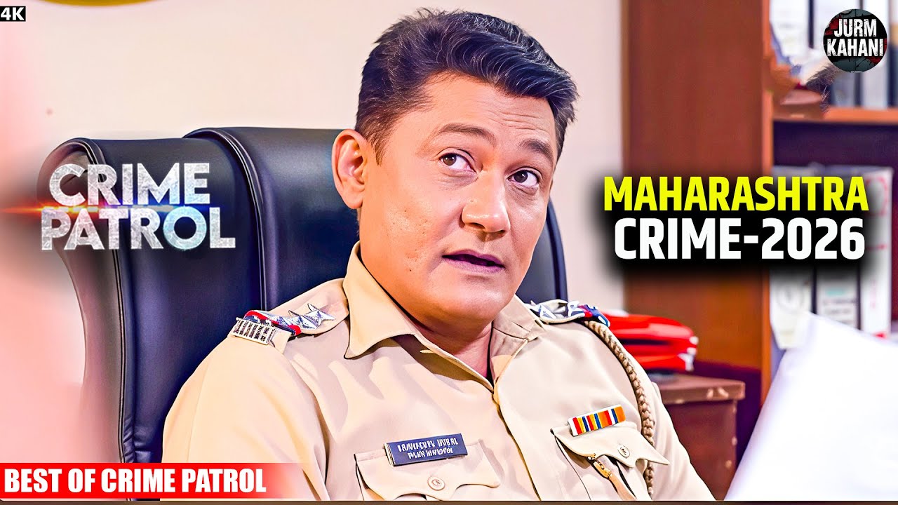 #maharashtra Crime | Crime Patrol | Crime Show | Full Episode | Nayi Kahaniya | #trending Case