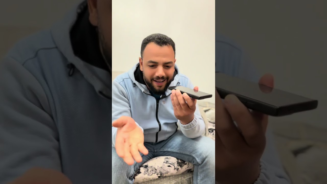 ابويا رمانا