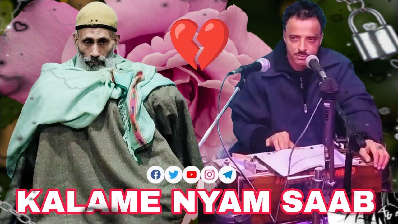 KALAM E NYAM SAAB // SINGER KHURSHEED GANASTANI// BY SHAHID LATEEF 