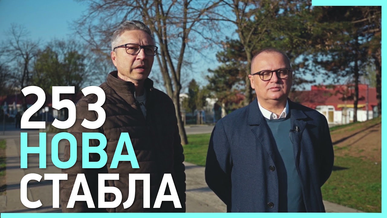 Горан Весић: Обновљено шеталиште Лазаро Карденас у Блоку 45