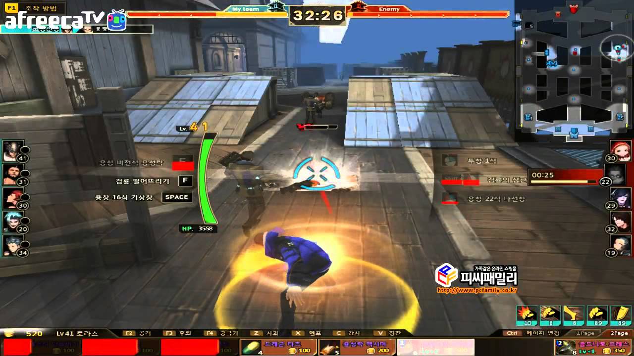 15u시즌 로라스 공략영상* 사이퍼즈 더헬 [Cyphers TheHell]