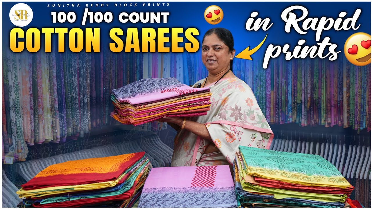 Cotton Sarees In Rapid Prints | 100 Count | By Sunitha Reddy Sarees Hyderabad | SR1280| Ph8886386565