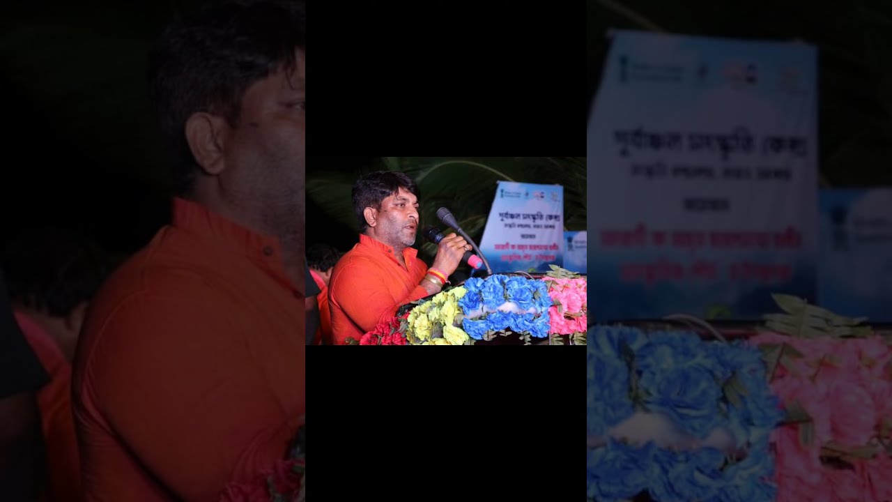 Eastern Zonal Cultural Centre, Kolkata Ministry of Culture, Government of India organised Ganga