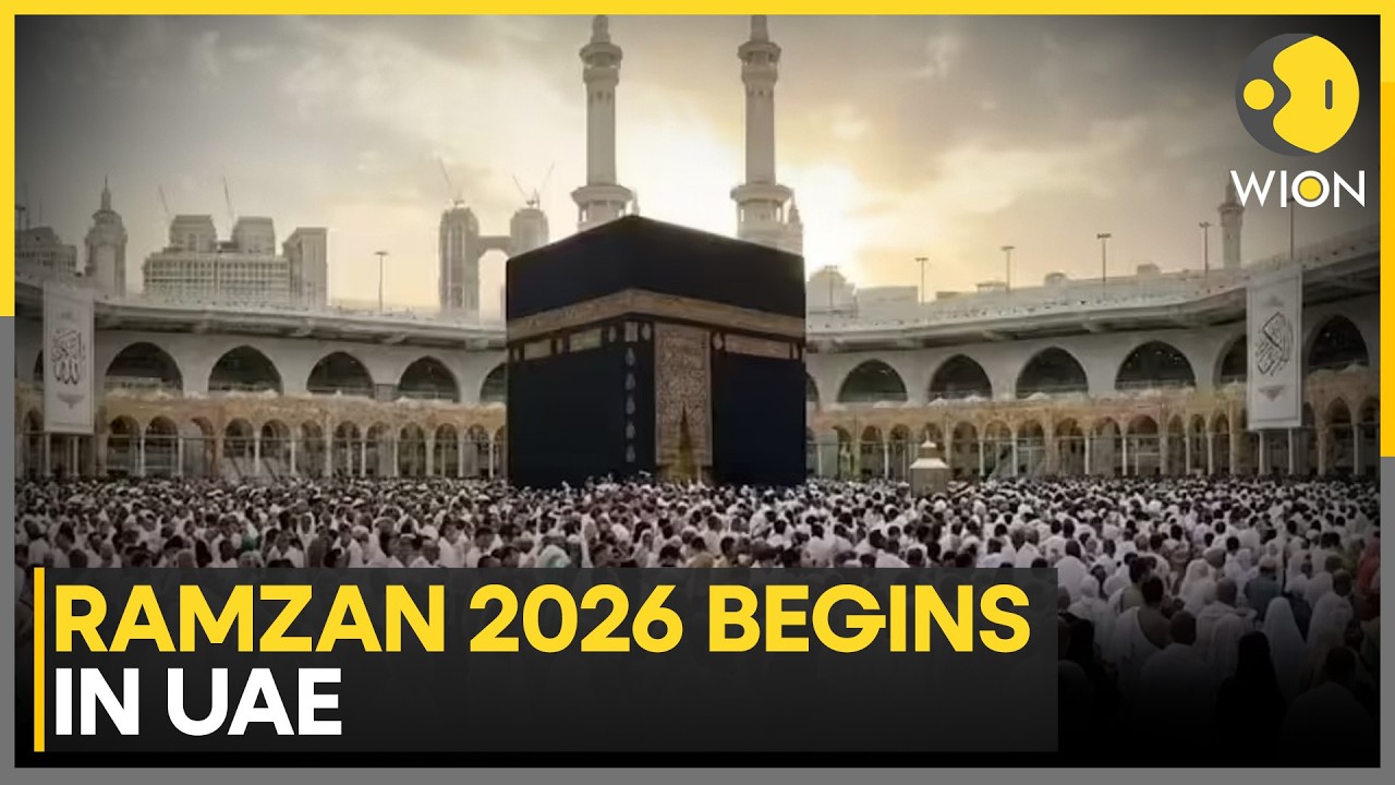 Ramzan 2026 Begins in UAE: Dubai Police Fire Cannon to Mark Holy Month | WION