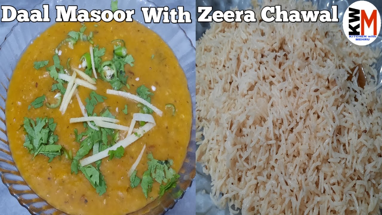 Daal Masoor with Zeera Rice Recipe| Mazedar Daal Chawal Recipe| Daal Chawal by By Kitchen With Mehru