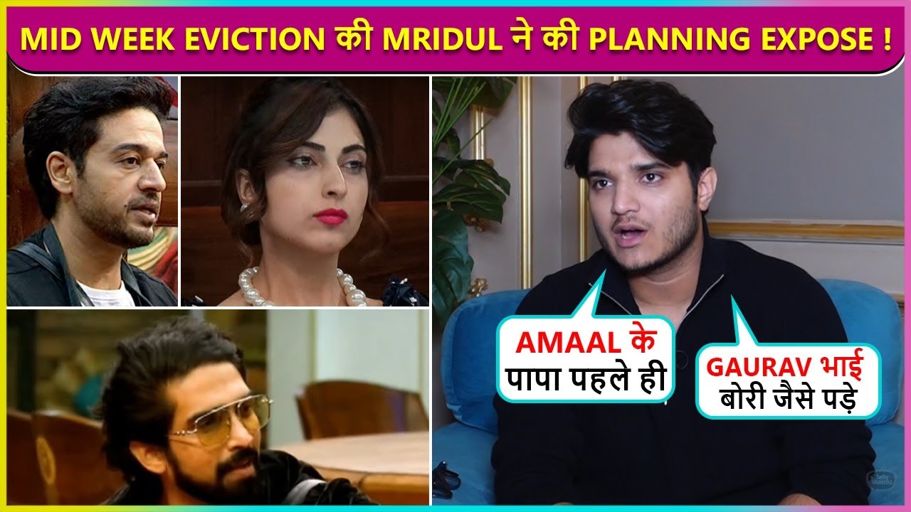 Mridul Shocking Reaction On Amaal's Father, Unfair Eviction, Live Voting, Gaurav |BB19