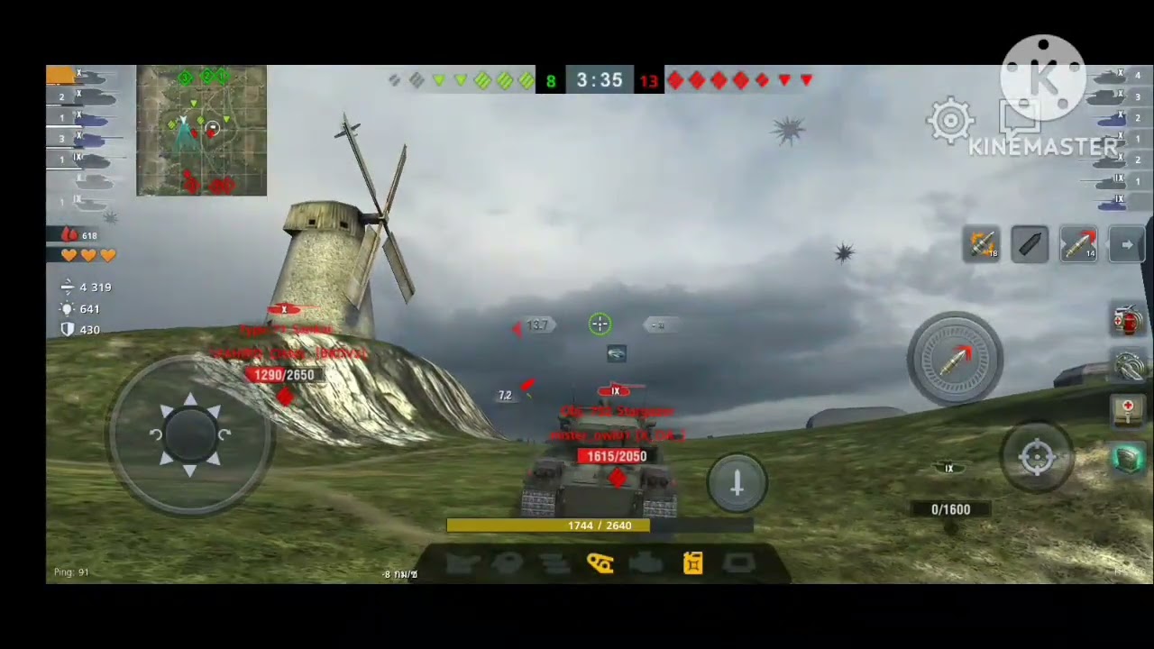 รถที่มีเนินแล้วอมตะและตัดต่อสุด Epic (คลิปพิเศษ)