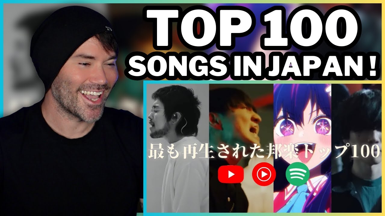 Metal Vocalist Reacts - Top 100 Songs in Japan