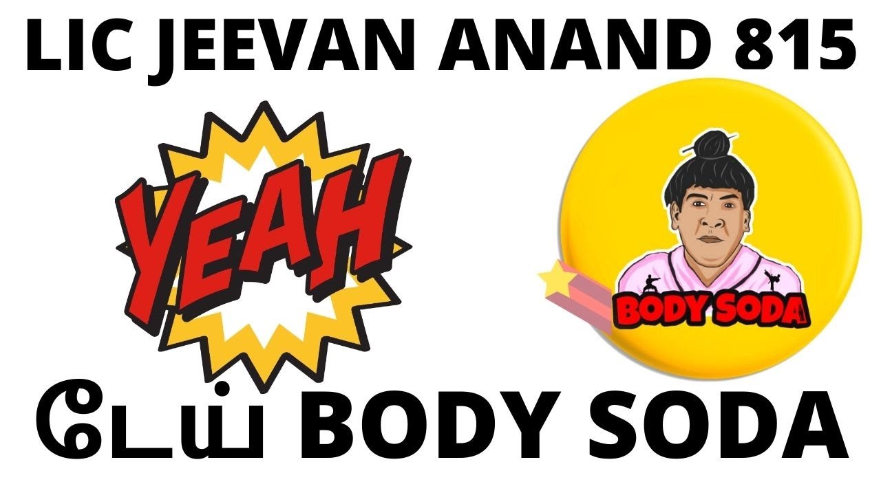 Should You Continue Investing in LIC Jeevan Anand 815?
