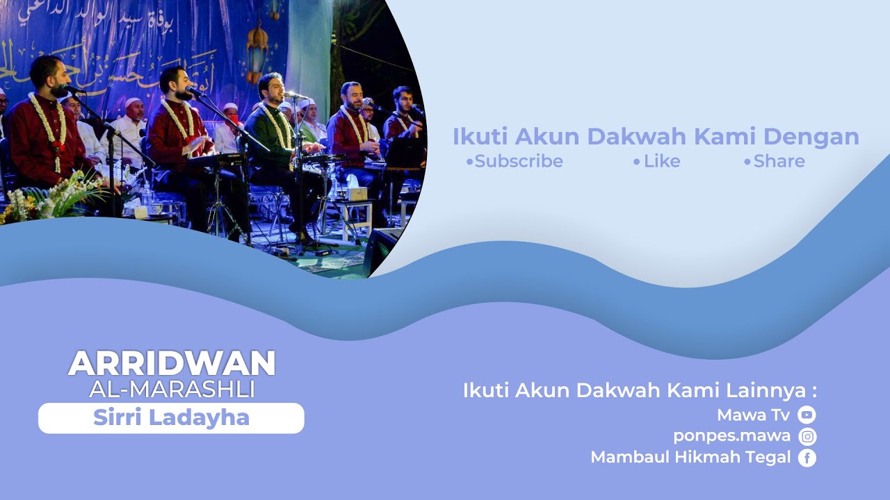 SIRRI LADAYHA DAN ALMISKU FAH  - Arridwan Almarashli Ensemble