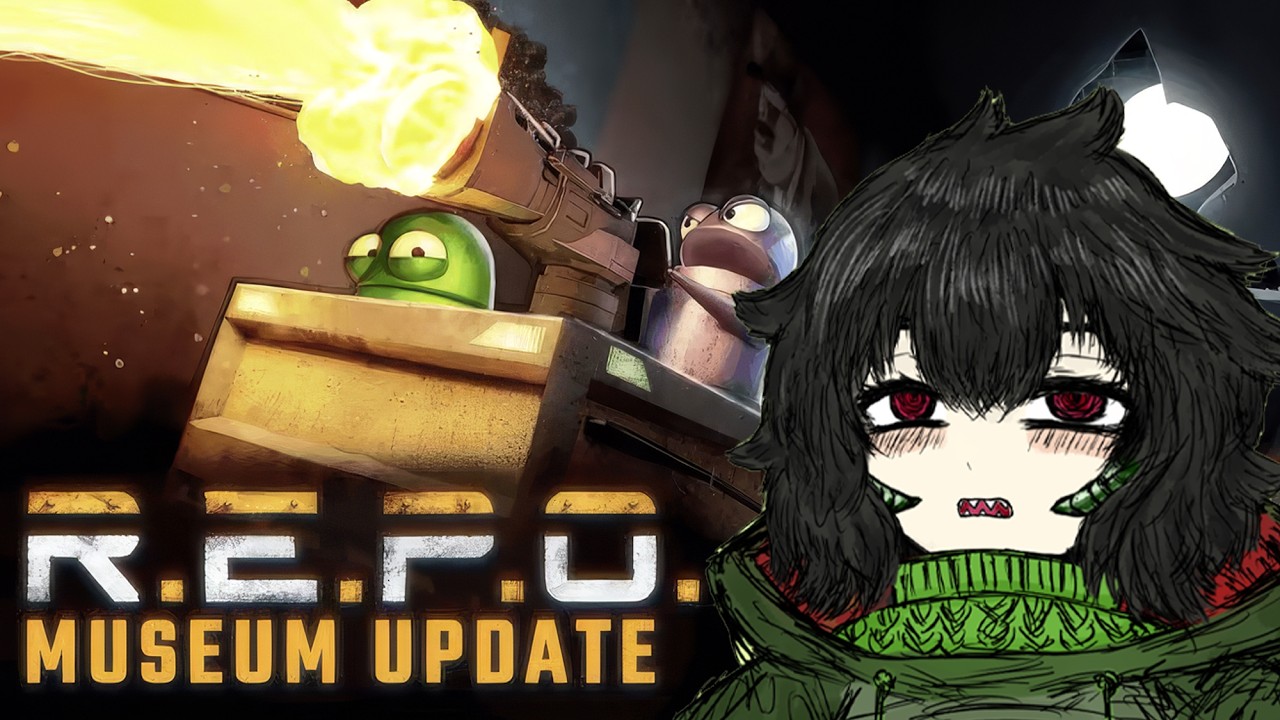 大型コラボに向けて『R.E.P.O. 』を参加型で練習！【怪獣娘アスパラス🔥🐊】