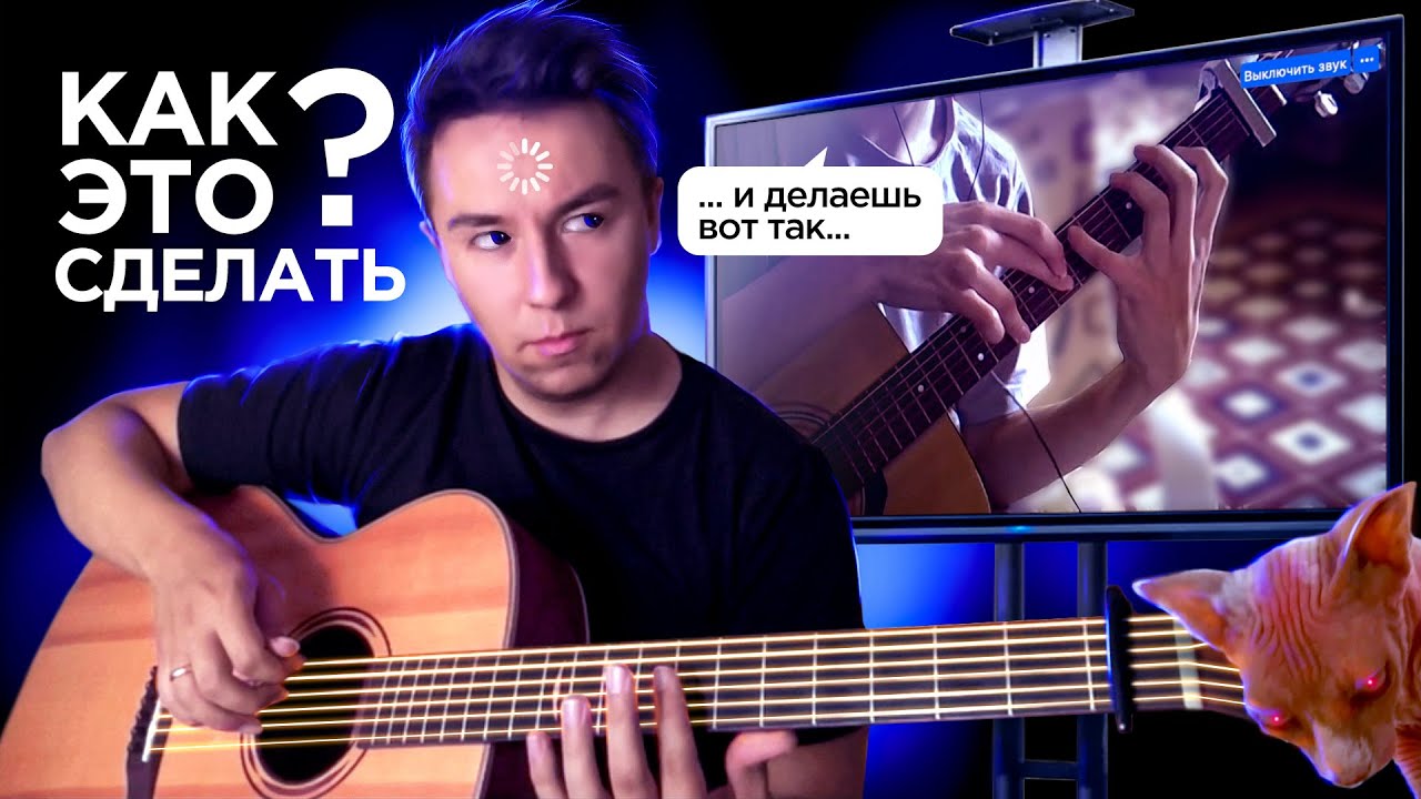 УЧЕНИК ОБУЧИЛ МЕНЯ СЛОЖНОЙ КОМПОЗИЦИЕЙ