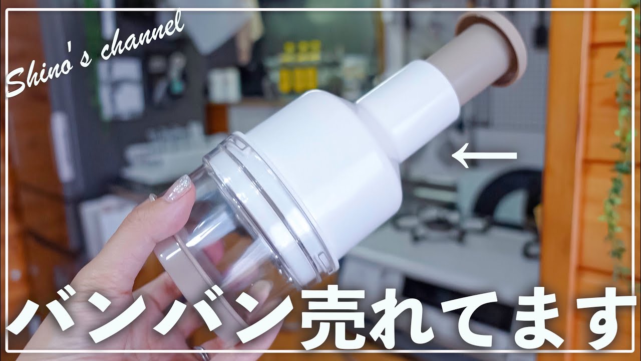 【100均】SNSで話題‼︎売り切れ続出している大人気アイテムetc…#41