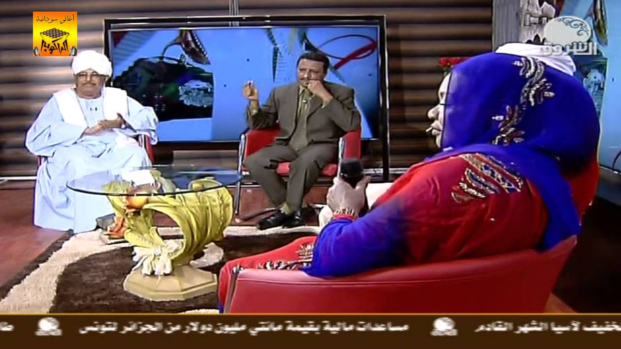 سميرة دنيا - أسحار الجمال