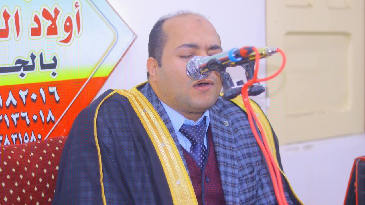 ثاني ربع العصر من القارئ الشيخ الدكتور محمود الرمادي من داخل قرية الجويني - كفر صقر - شرقيه 