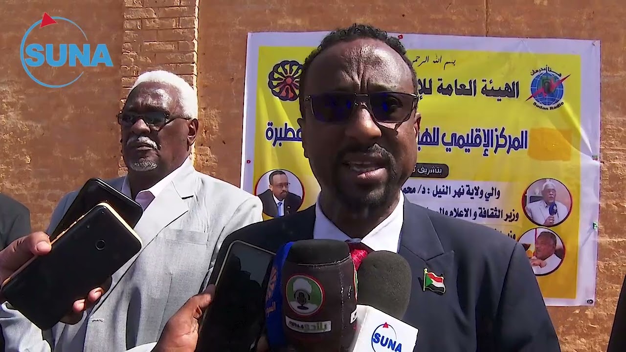 الاعيسر يضع حجر الاساس للمركز  الاقليمي للهئية القومية للاذاعة والتلفزيون بنهرالنيل