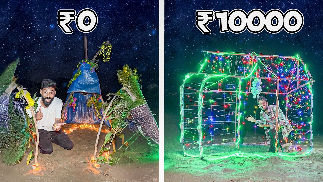 Low vs High House Making 💯 *DIWALI SPECIAL* 