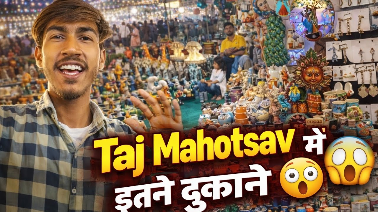 Taj mahotsav main itni dukane 😱 #TajMahotsav#TajMahotsav2026#AgraVlog#TajNagari#IndianFestival#vlog