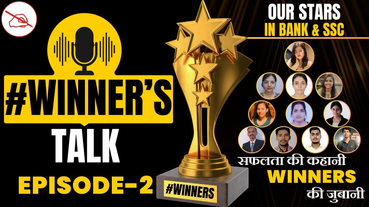 Mahendra's Selected Candidate | Winner's Talk  | Selected in IBPS PO/CLERK/SO