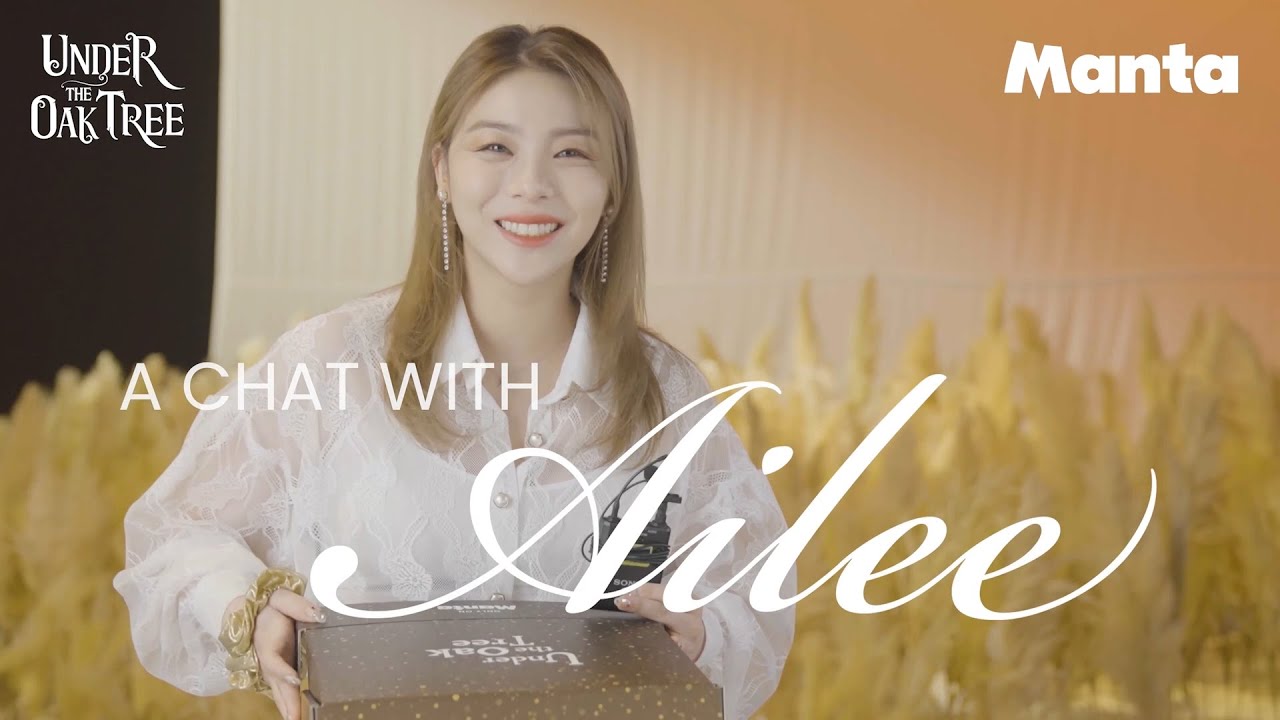 A Chat with Ailee | Under the Oak Tree Song “Nobody Else”