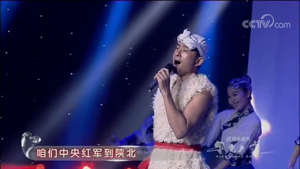 [星光大道]歌曲《山丹丹花开红艳艳》 演唱：阿宝 | CCTV